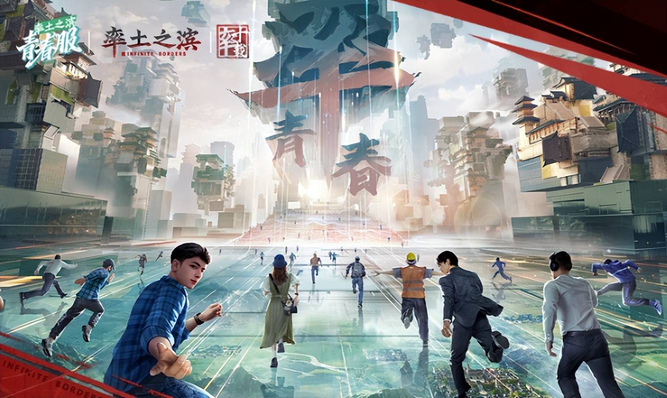 LPL美女解说Rita跨界传授率土开荒宝典,玩家:最喜欢学习的一集