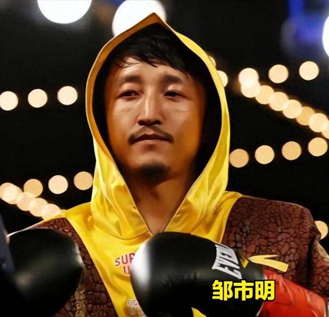 鄒(zōu)市明健身馆关閉(bì)，亏损两亿，拒绝假赛风波