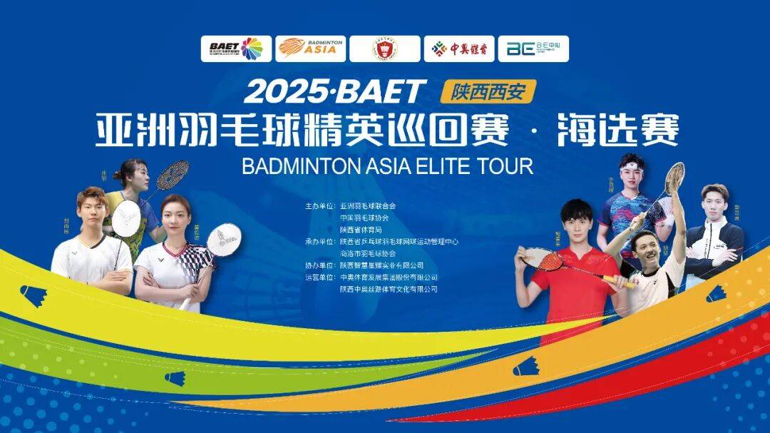 最(zuì)高奖金2万元！这项比赛报名开始啦