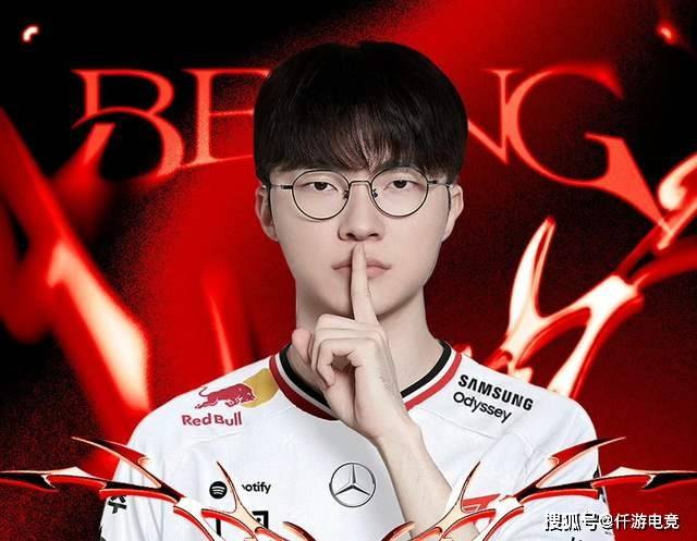 Faker出席续約(yuē)仪式，不小心露出60W名表！JackeyLove透露退役时间