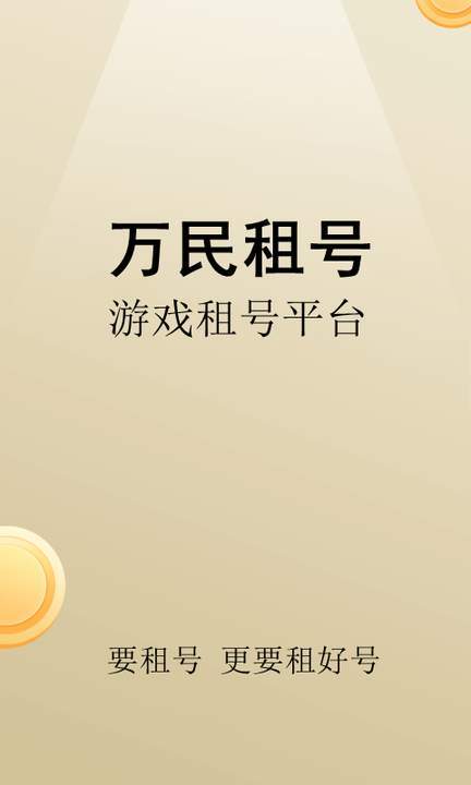 王者(zhě)荣耀(yào)现版本最(zuì)强势的英雄(xióng)有哪些
