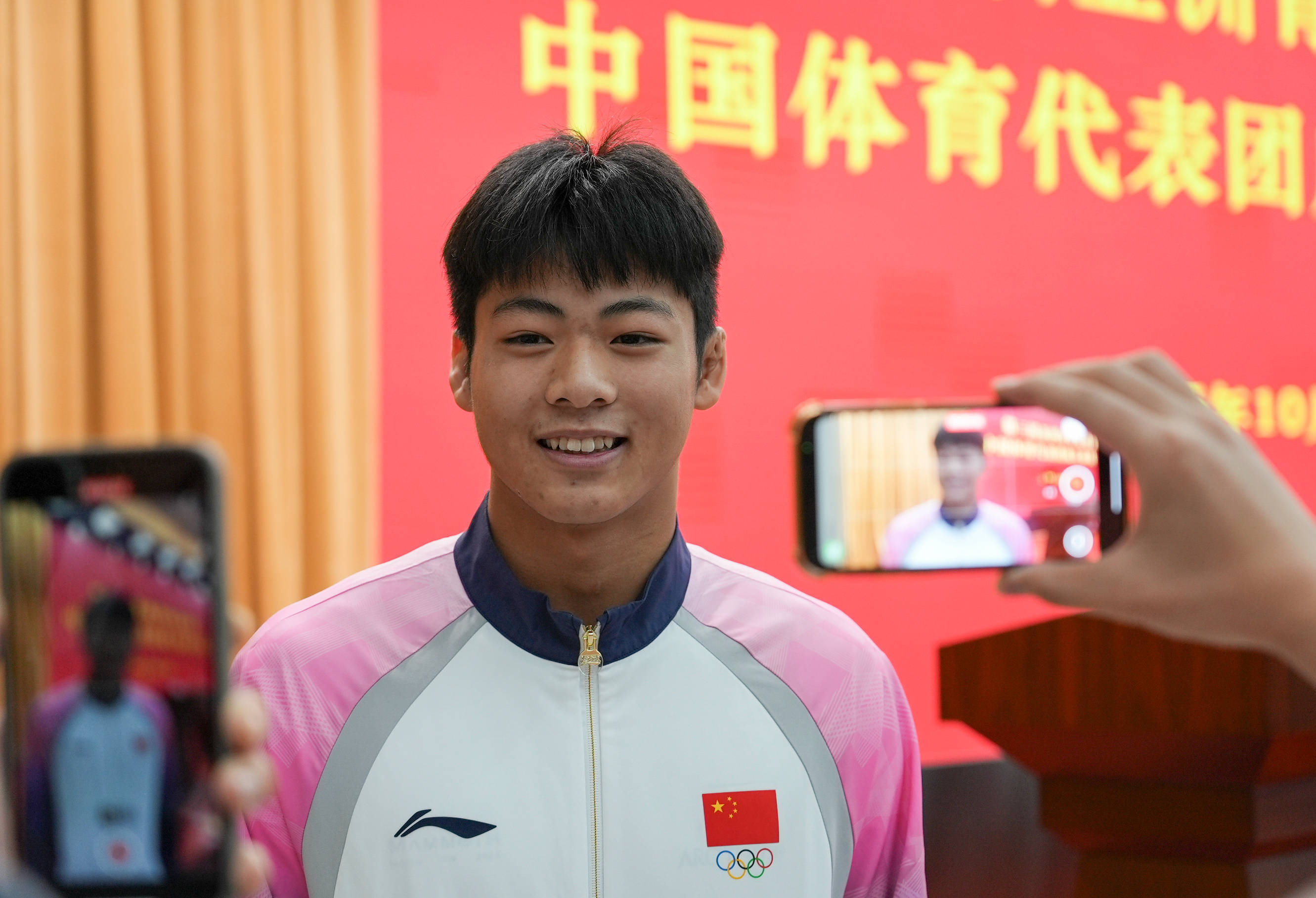 （体育）第三届亞(yà)洲青(qīng)年运动会中国体育代表团成立动员大(dà)会在京(jīng)举行