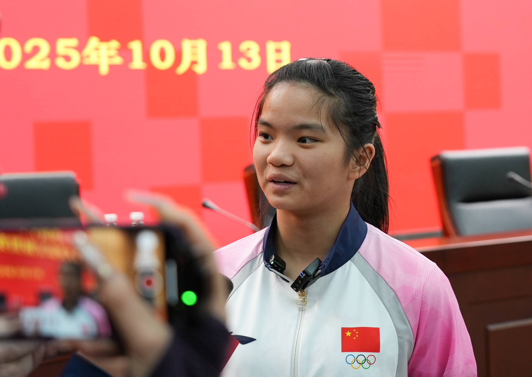 （体育）第三届亚洲青年运动会中国体育代表团成立动员大会在京举行