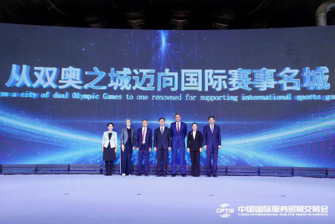 北京多项重点賽(sài)事發(fā)布，中网主要赞助(zhù)商接近(jìn)满员 | 速报