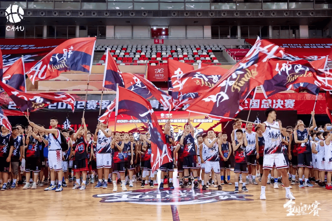 北京多项重点赛事发布，中网主要赞助商接近满员 | 速报