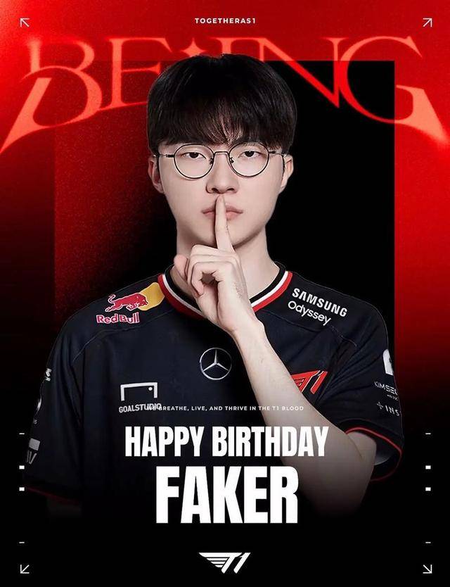 网传女版Faker去14号T1比赛现场！本人出面辟谣不会去