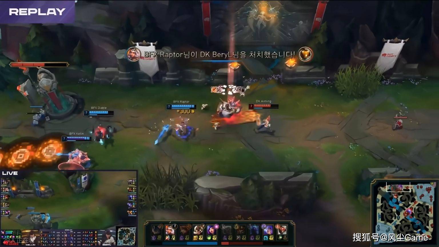 LCK冒泡赛战神诞生！生死局“化区成蝇”，Faker下场比赛危险了