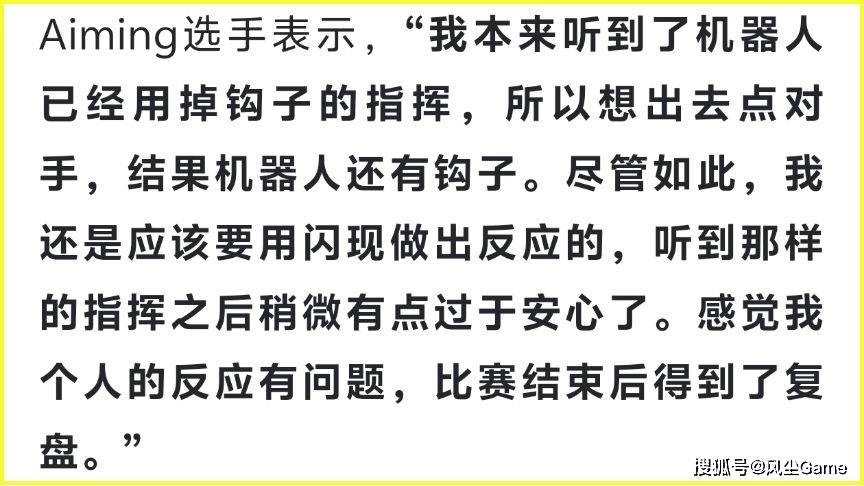LCK冒泡赛战神诞生！生死局“化区成蝇”，Faker下场比赛危险了