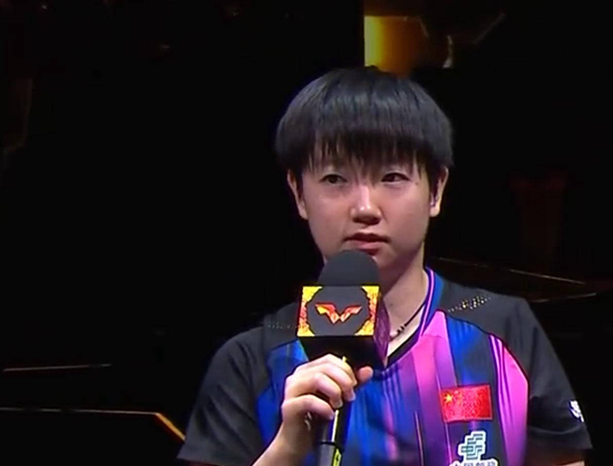 王(wáng)楚钦孙穎(yǐng)莎混(hùn)双夺冠赛后採(cǎi)访