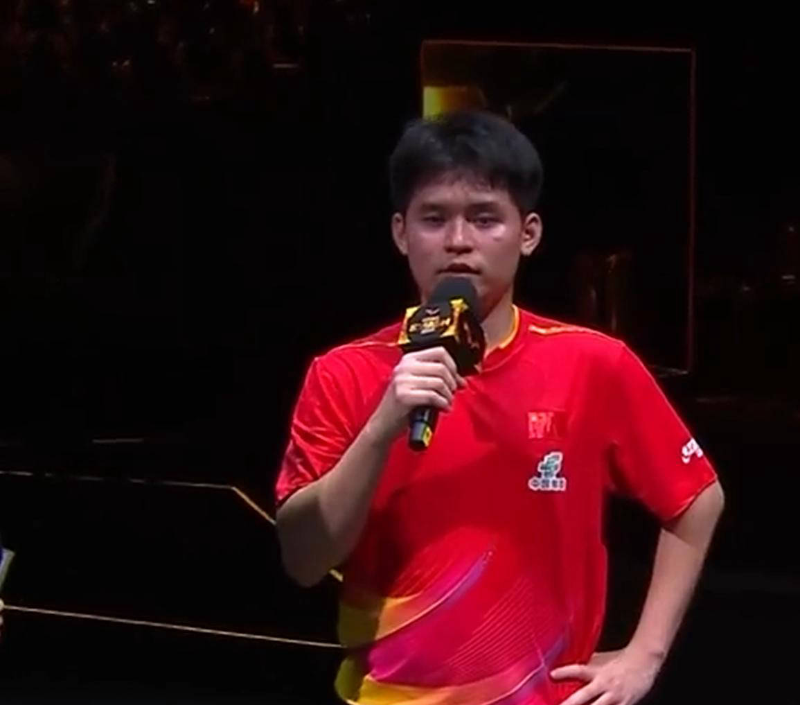 王楚钦林(lín)诗栋男双夺冠赛后采访