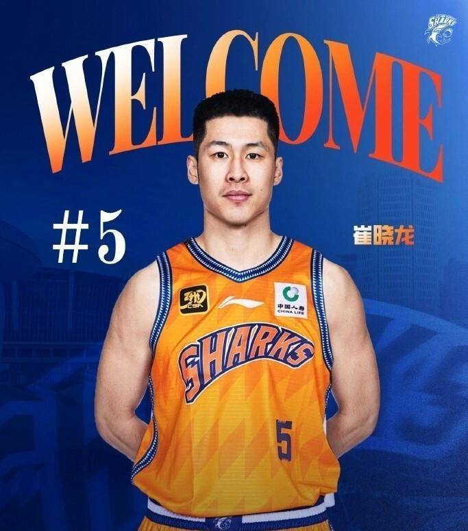 上海(hǎi)男篮宣布张镇麟加入：富豪戰(zhàn)队新(xīn)赛季能(néng)否(fǒu)再争冠？
