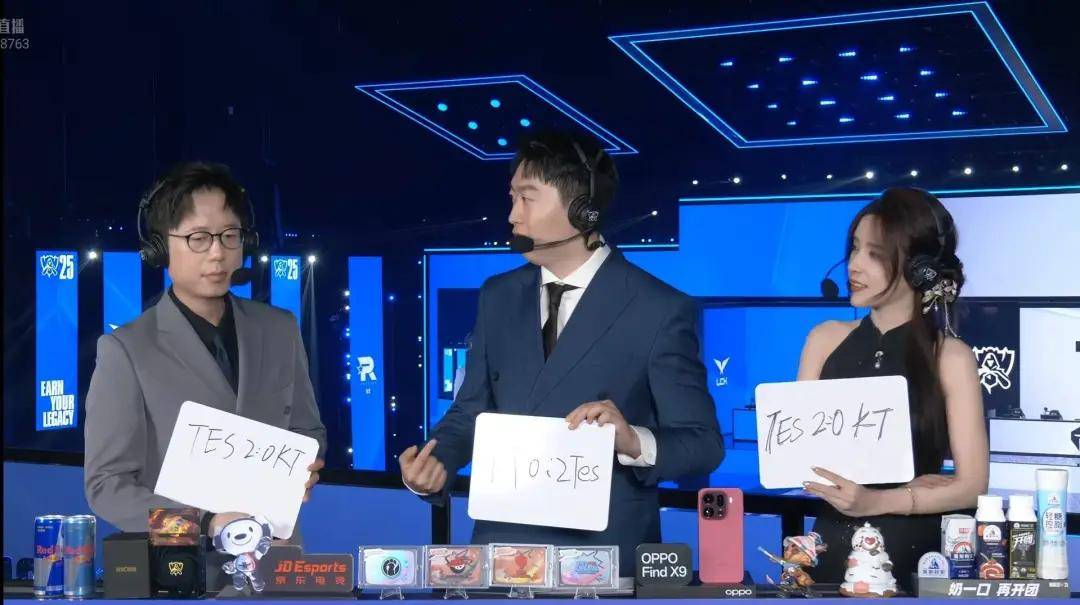 LPL野辅获万人打零分，LPL外战再添耻辱記(jì)錄(lù)！LPL最(zuì)強(qiáng)战队诞生