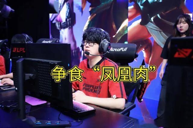 LPL水鬼战队再(zài)现，LPL全神(shén)班击败“一生(shēng)之(zhī)敵(dí)”，LPL嘴硬选手(shǒu)诞生(shēng)