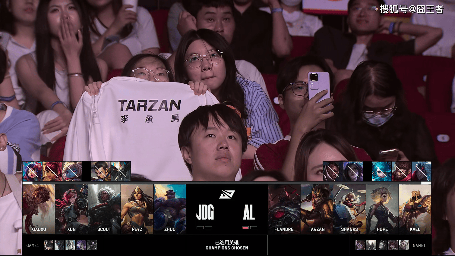 LPL第三阶段：放弃了！AL直落两局，零封JDG