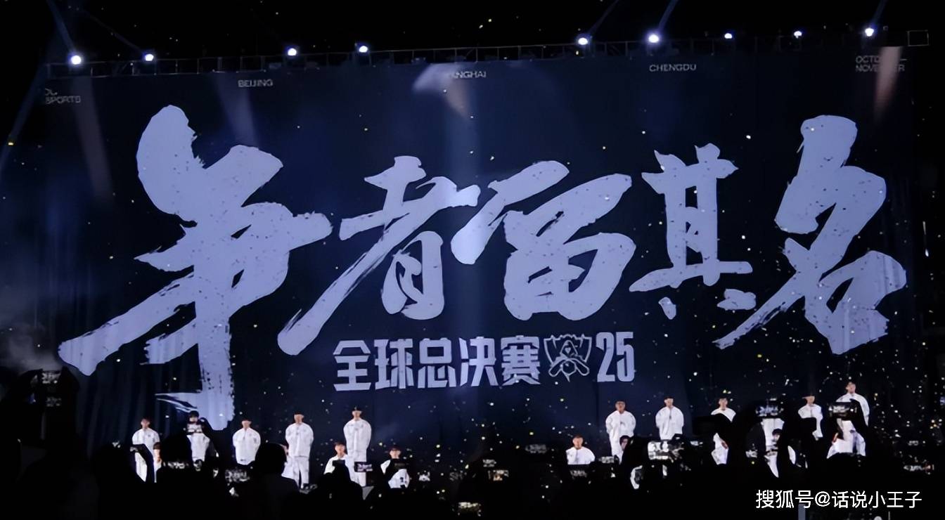 LCK訓(xùn)練(liàn)赛都是骗人(rén)的(de)？LPL有(yǒu)15人(rén)陪練(liàn)团，不要和LCK打訓(xùn)練(liàn)赛