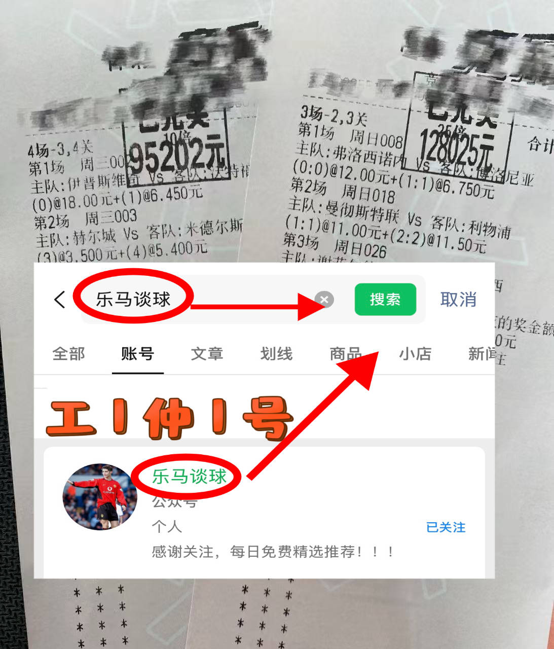 意甲(jiǎ)：維(wéi)罗納(nà)VS克雷(léi)莫納(nà) 今日比分赛果