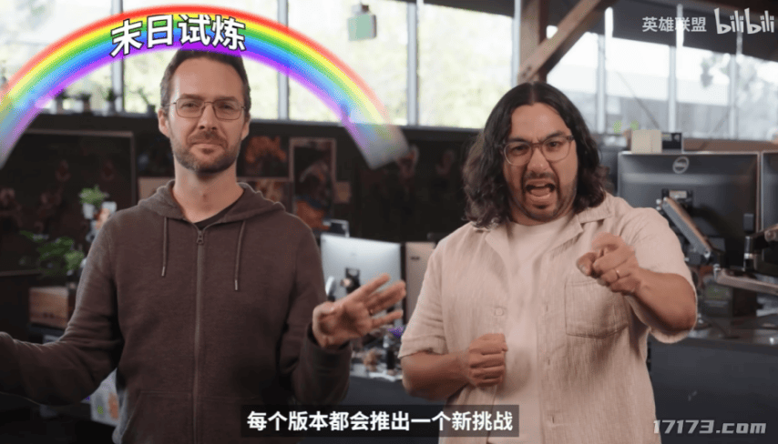 怀旧周报：怀旧黨(dǎng)过年！LOL八年老玩法，魔(mó)兽十年老版(bǎn)本全回归了