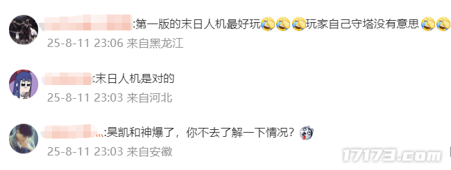 怀旧周报：怀旧党过年！LOL八年老玩法，魔兽十年老版本全回归了