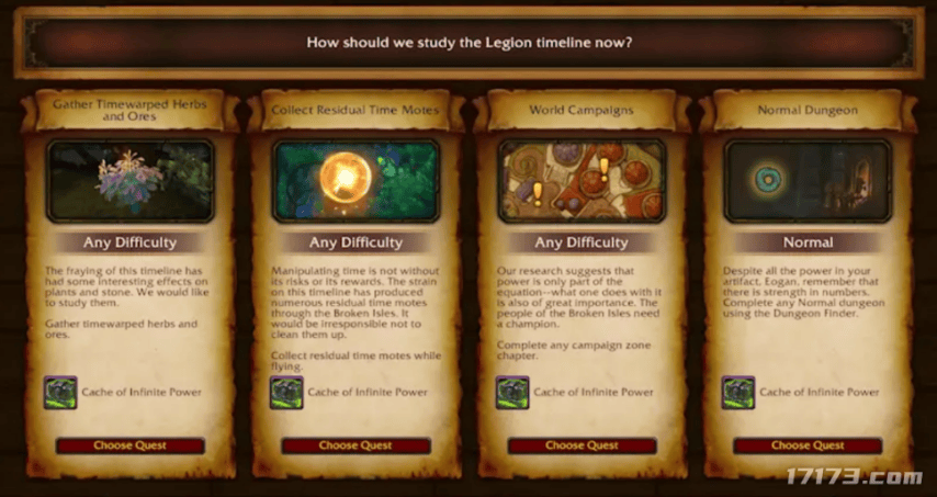 怀旧周报：怀旧党过年！LOL八年老玩法，魔兽十年老版本全回归了