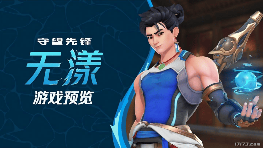 怀旧周报：怀旧党过年！LOL八年老玩法，魔兽十年老版本全回归了