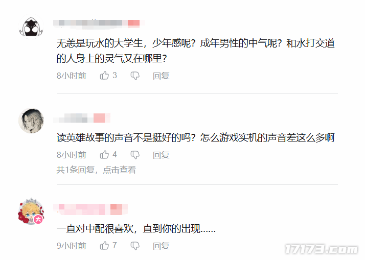 怀旧周报：怀旧党过年！LOL八年老玩法，魔兽十年老版本全回归了