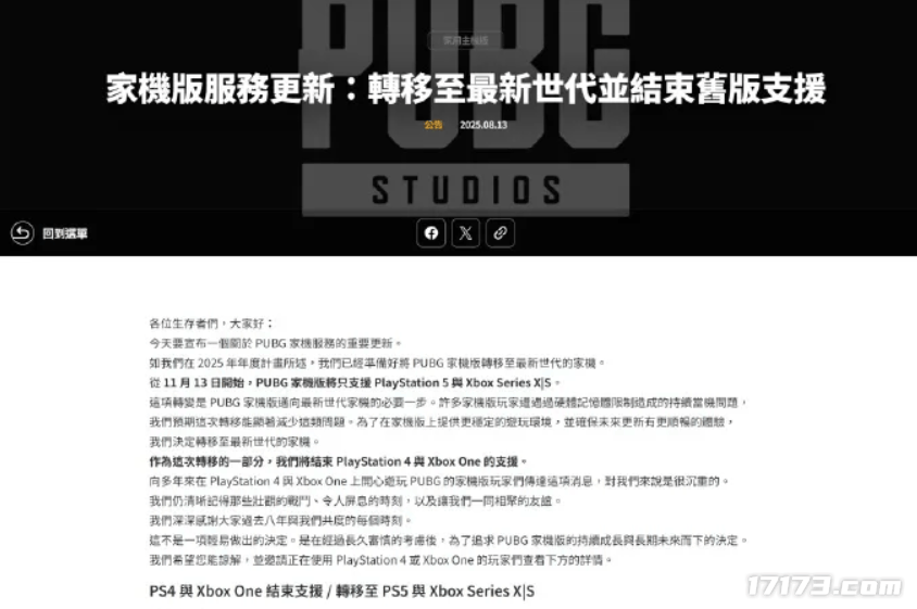 怀旧周报：怀旧党过年！LOL八年老玩法，魔兽十年老版本全回归了