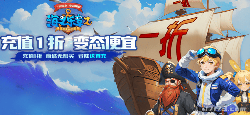 怀旧周报：怀旧党过年！LOL八年老玩法，魔兽十年老版本全回归了