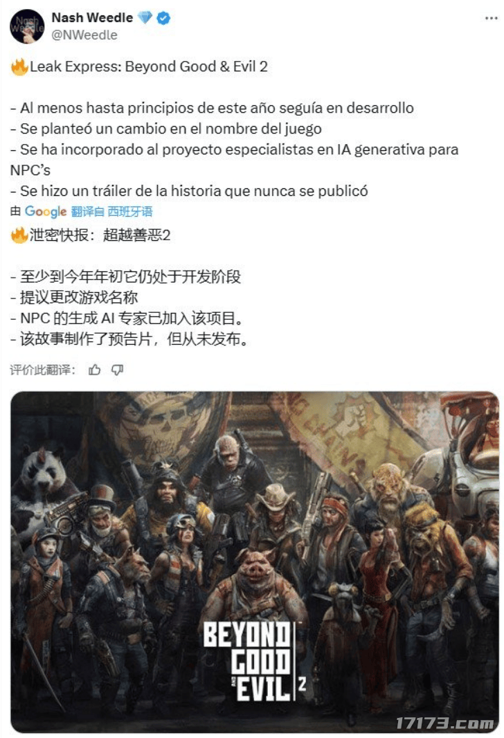 怀旧周报：怀旧党过年！LOL八年老玩法，魔兽十年老版本全回归了