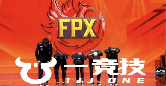 【一竞技1JingJi】LOL：FPX官宣退出(chū)LPL賽(sài)事 369大概率休息AL全员續(xù)约
