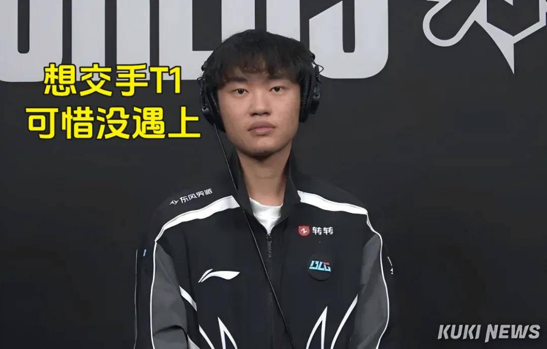 Faker是最大的串子，T1夺冠被调侃最多的人，LOL最令人遗憾的选手