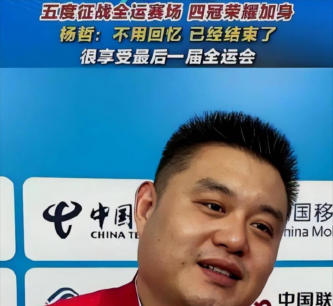 泪目！全运会还没结束，7位选手官宣退役